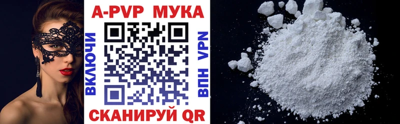 Наркошоп купить Гашиш Канабис Cocaine МЕФ Нижний Ломов