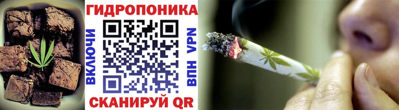 Еда ТГК марихуана  Купить где  Нижний Ломов 