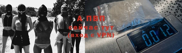 не бодяженный Карпинск