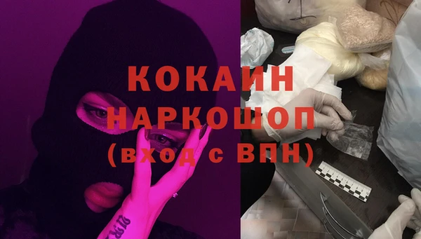 не бодяженный Карпинск