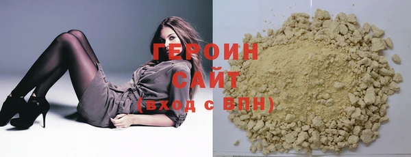 твердый Карталы