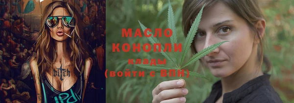 не бодяженный Карпинск