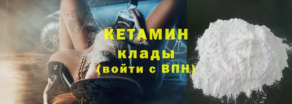 не бодяженный Карпинск
