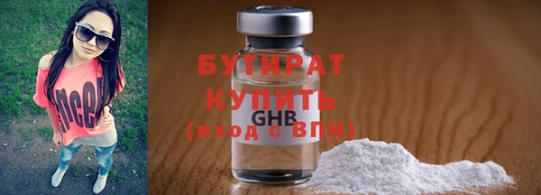 твердый Карталы