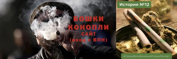 соль курить ск Кинешма