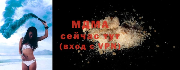 mdpv Киренск