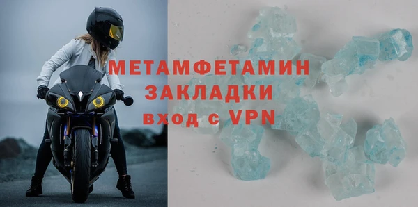 твердый Карталы