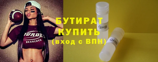 твердый Карталы