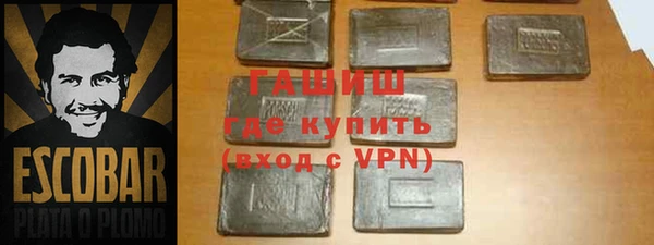 не бодяженный Карпинск