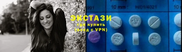 бутират Касимов