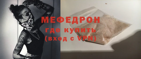 твердый Карталы