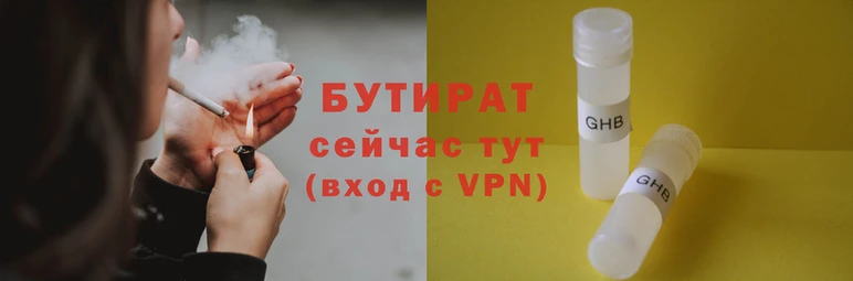не бодяженный Карпинск
