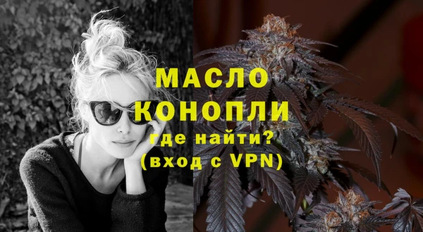 твердый Карталы