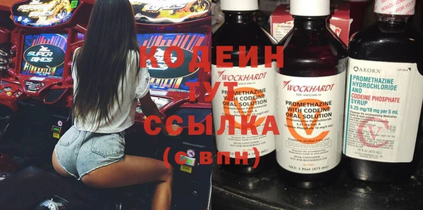твердый Карталы
