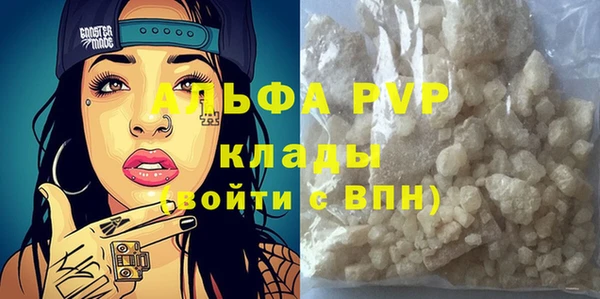 не бодяженный Карпинск