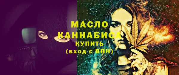 твердый Карталы