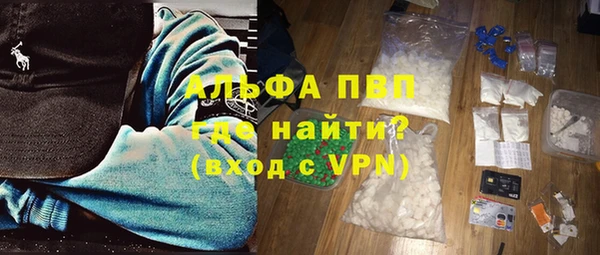 бутират Касимов