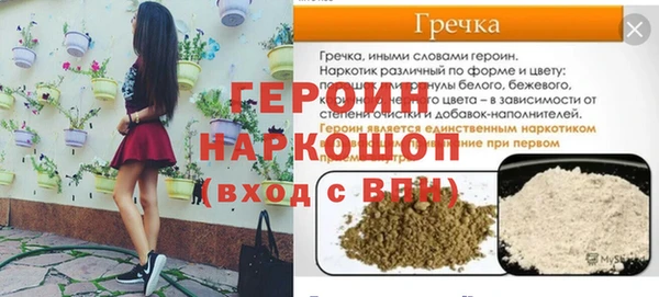 твердый Карталы