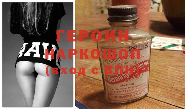 бутират Касимов
