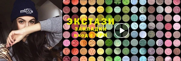 не бодяженный Карпинск