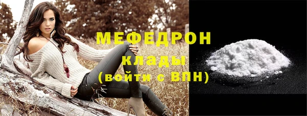 твердый Карталы