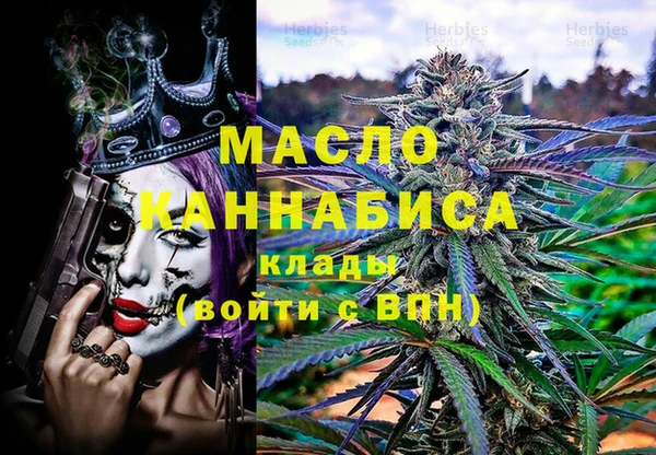 твердый Карталы