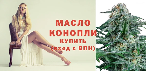 бутират Касимов