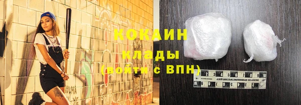 не бодяженный Киреевск