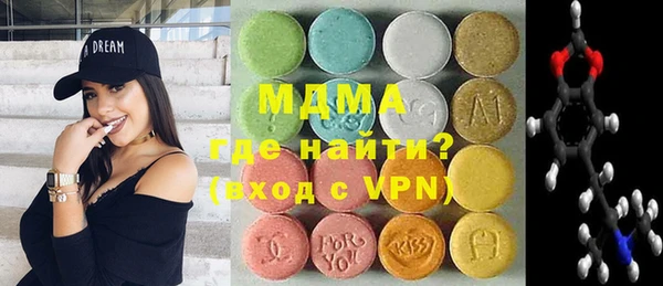 бутират Касимов