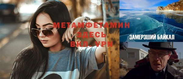 твердый Карталы