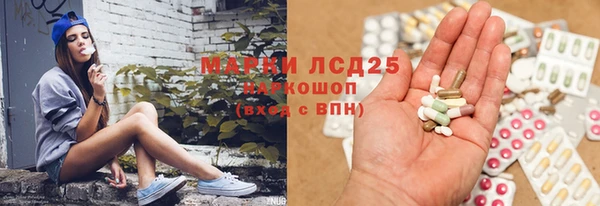 бутират Касимов