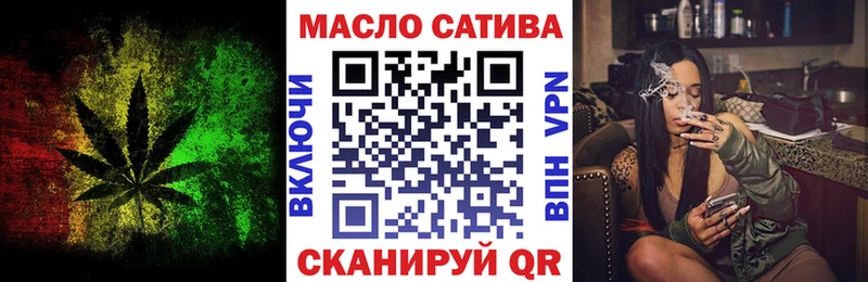 Купить закладки  Нижний Ломов  ТГК гашишное масло 